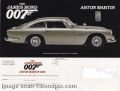 Danbury Mint James Bond Aston Martin DB5 flyer