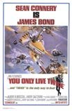 Poster art for 'You Only Live Twice'